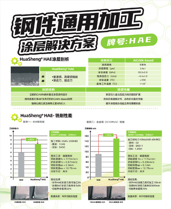 undefined 640 (2).png