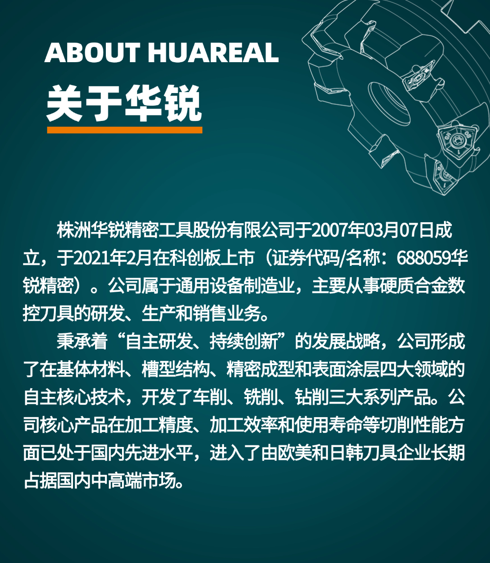 undefined 640 (1).png