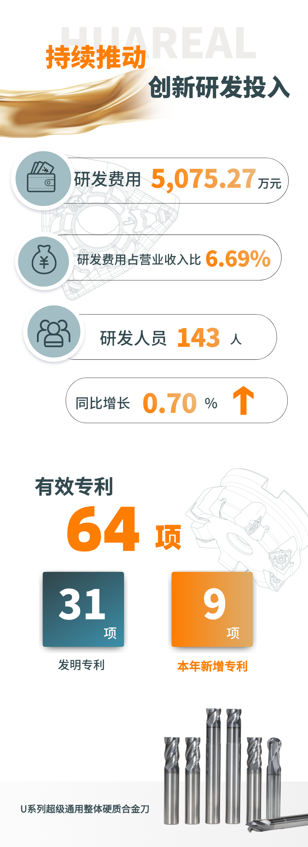 undefined 640 (4).png