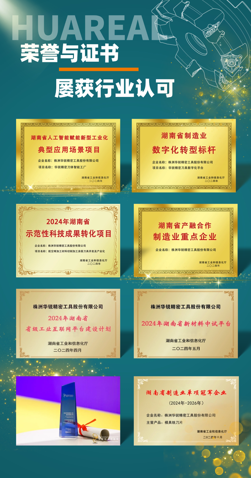 undefined 640 (5).png