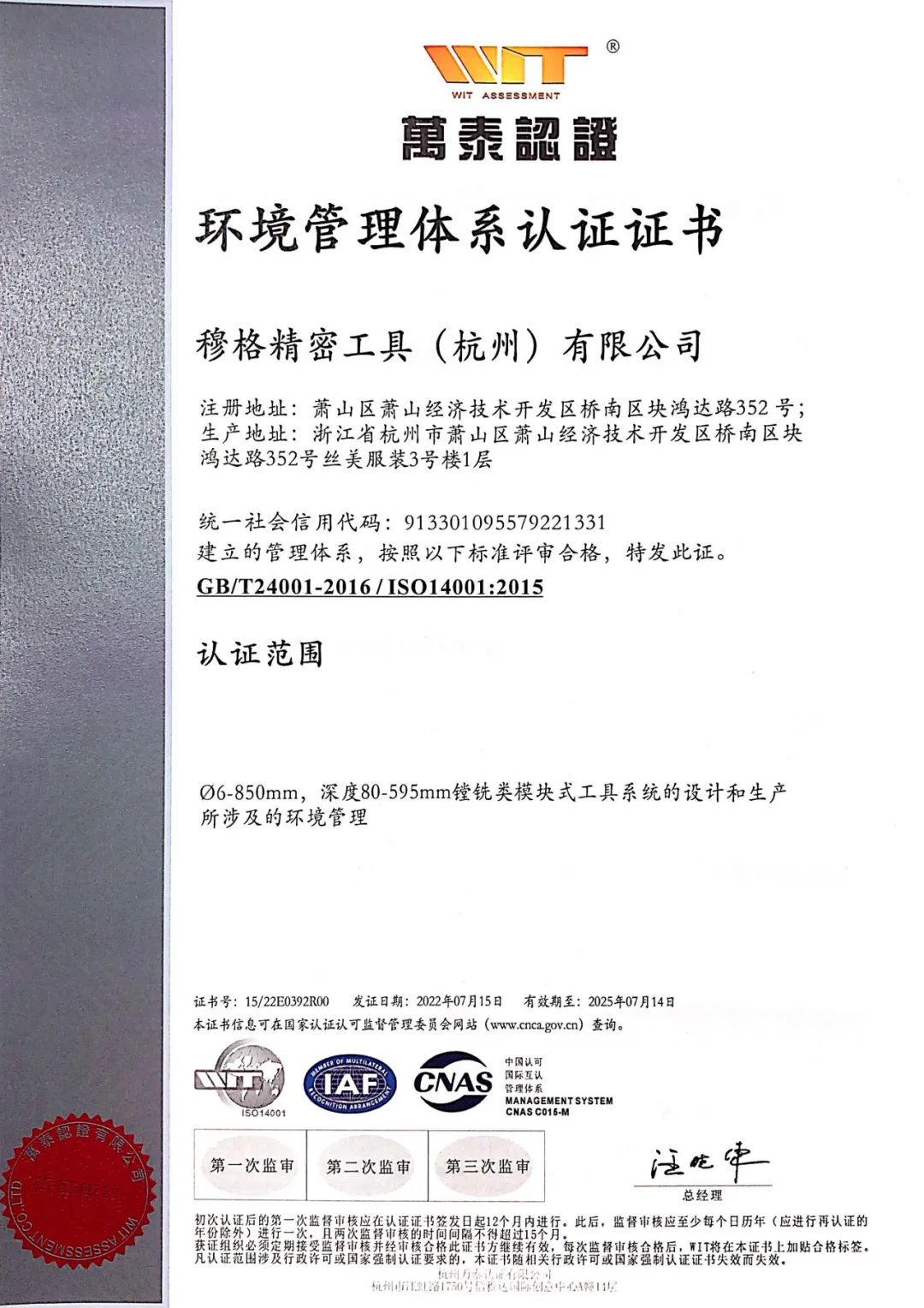 undefined 640 (7).jpg