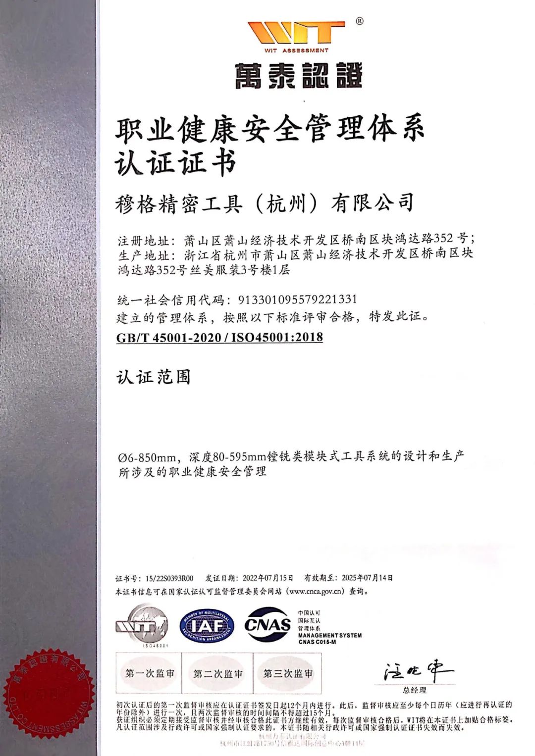 undefined 640 (8).jpg