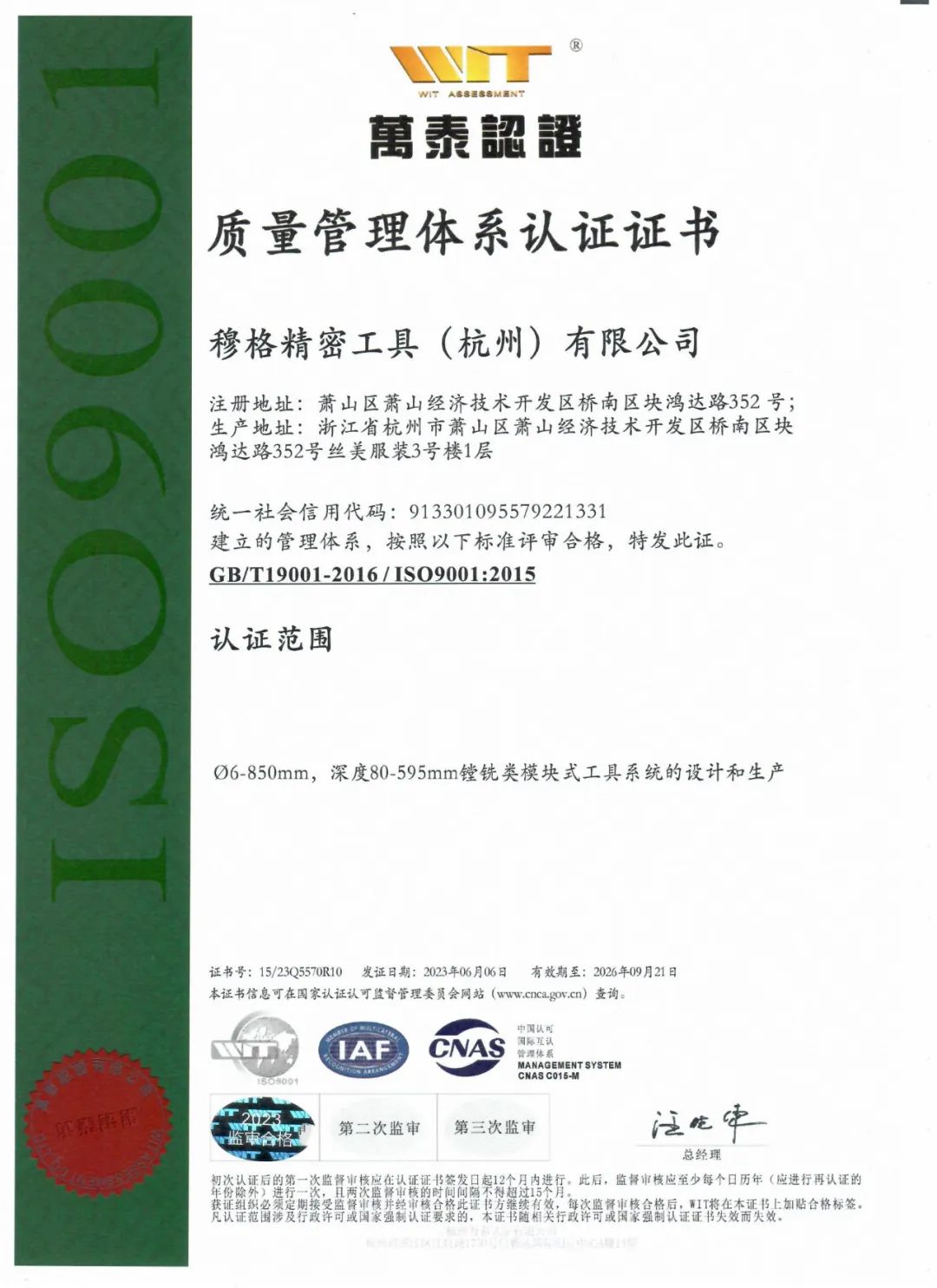 undefined 640 (10).jpg