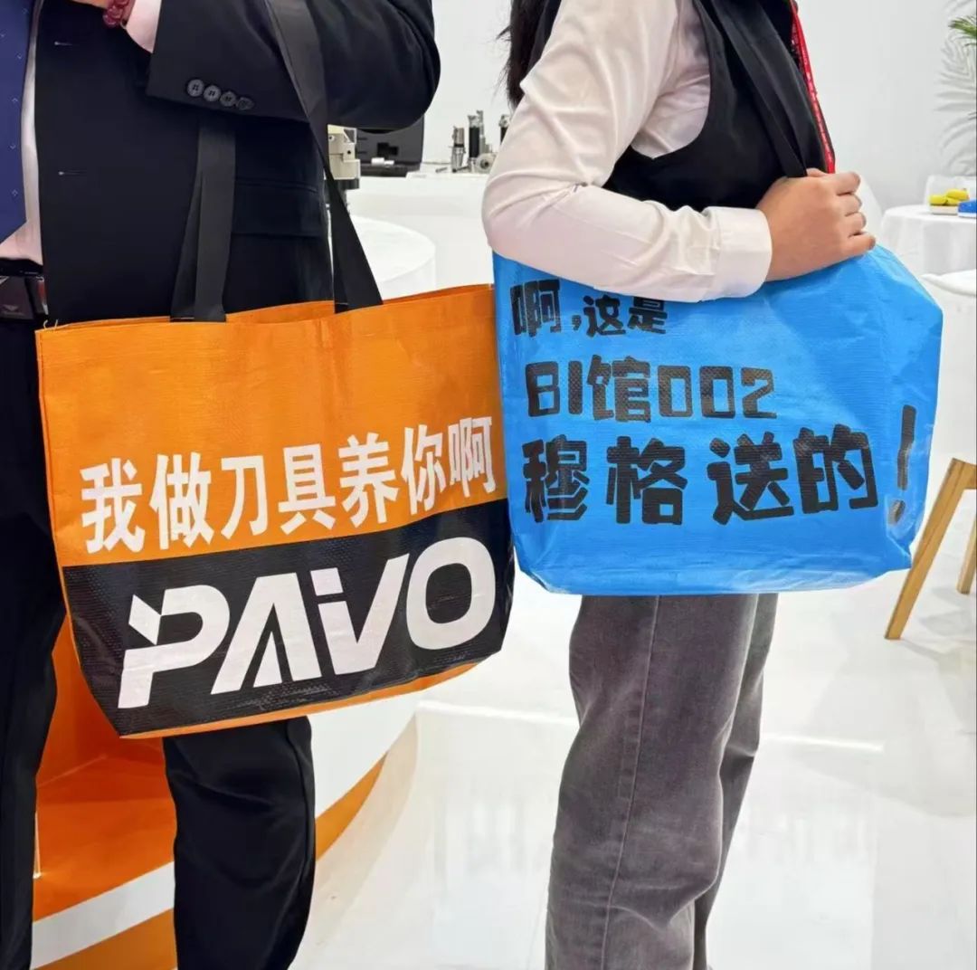 undefined 640 (15).jpg