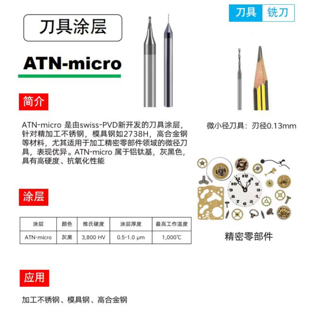 undefined 640 (2).png